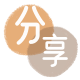 贵港2025信用卡秒套平台!取线商家推荐三大招靠谱